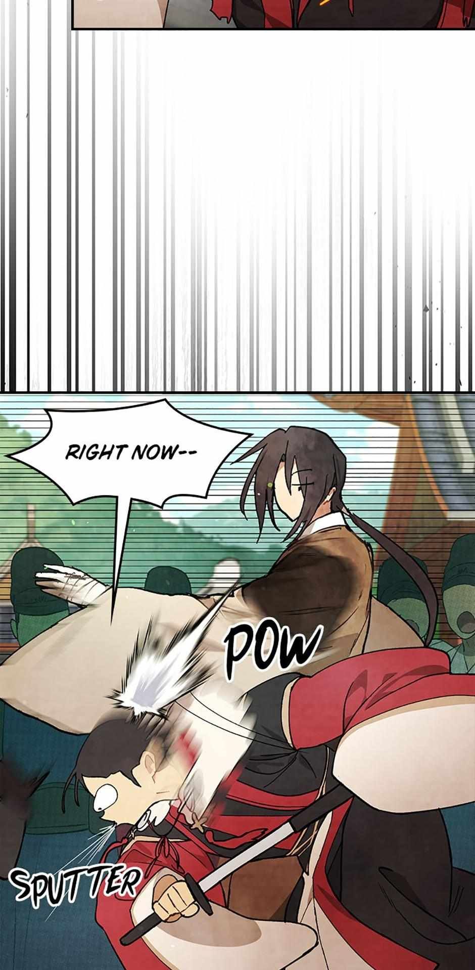 Yi Shen Dang Guan Chapter 29 15